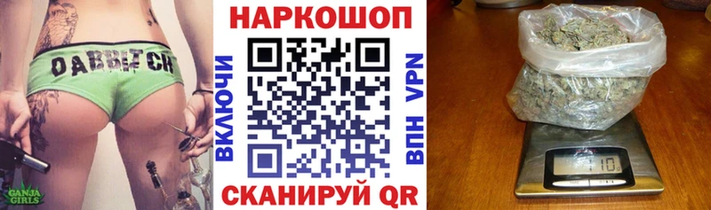 Марихуана Богданович