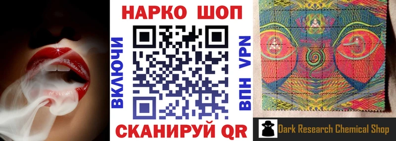 Купить Бошки Шишки  Кокаин  Гашиш  Меф мяу мяу  Богданович