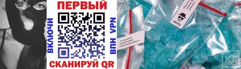 Купить  Богданович  АМФ VHQ 