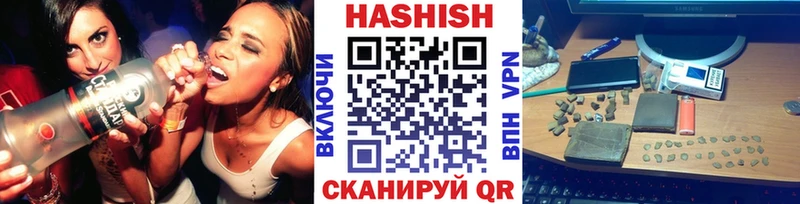 Купить  Богданович  Гашиш гашик 