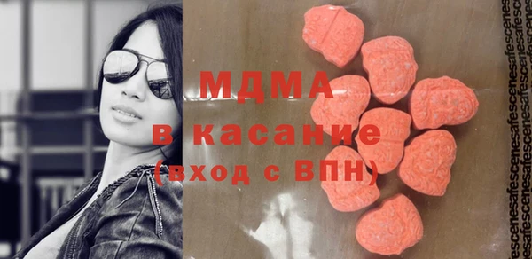 соль ск Вязники