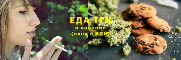 соль ск Вязники