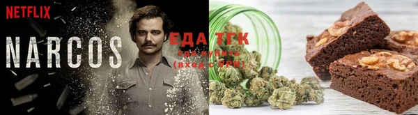 MDMA Вяземский