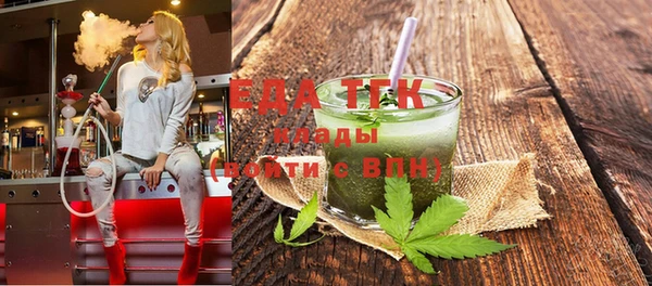 соль ск Вязники