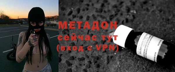 гашик Вязьма
