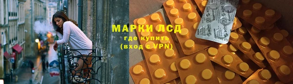 MDMA Вяземский