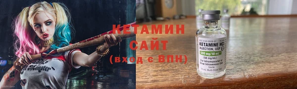 MDMA Вяземский
