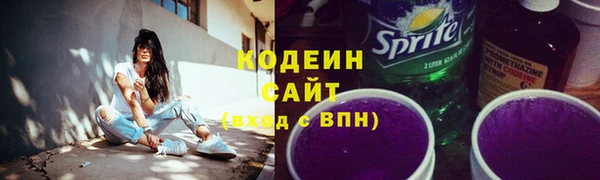 MDMA Вяземский