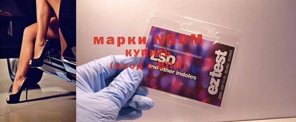 MDMA Вяземский