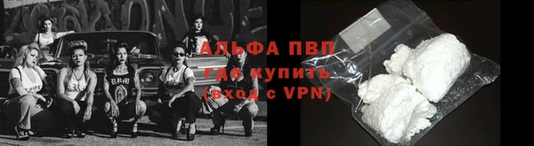 соль ск Вязники