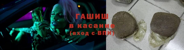 MDMA Вяземский