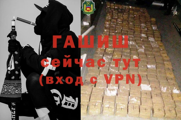 соль ск Вязники