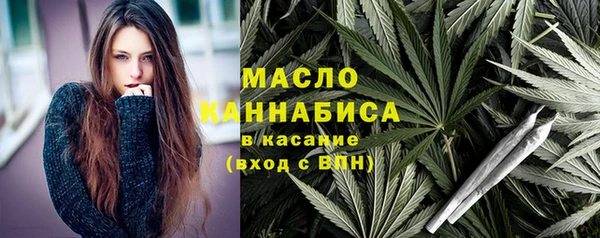 соль ск Вязники