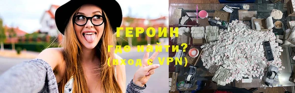 MDMA Вяземский