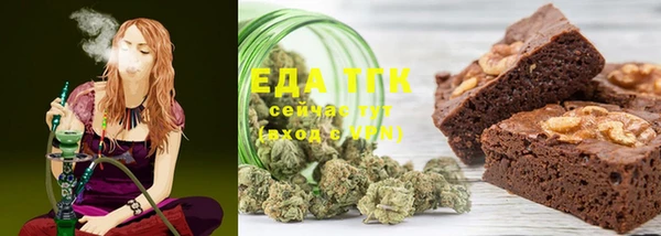 MDMA Вяземский