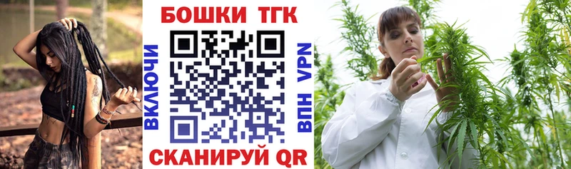 Купить закладки  Богданович  Марихуана планчик 